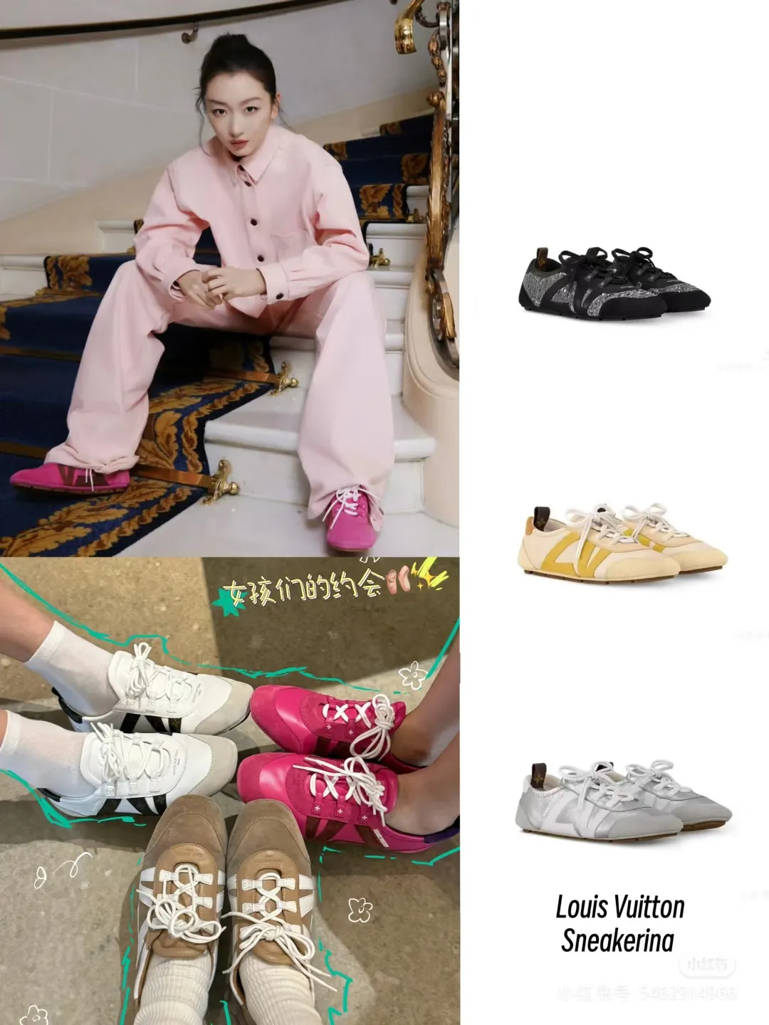 👟👟Ex-factory price 600👟👟 LV Sneakerina ballet-style sneakers are made of soft sheepskin and suede cow leather trimmings, and Monogram canvas is used to write the LV letters on the side, combining the light structure of ballet shoes with the comfortable texture of sneakers. Sacchetto craftsmanship and an injection-molded outsole complete the package, allowing for flexibility in a variety of looks. Code number: 35~41, colors are being updated...